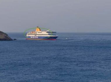 blue star patmos ios