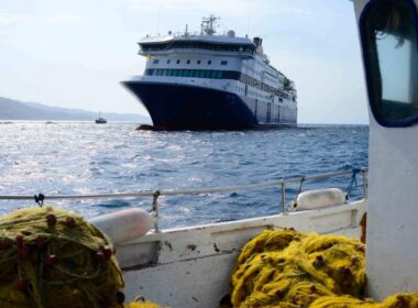 blue star patmos ios 11