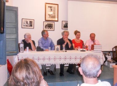 gratsias apeiranthos 1