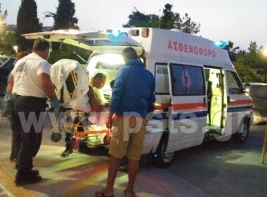 katsika touristas asthenoforo