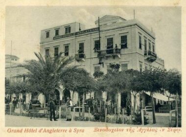 klirodotima annis koytsodonti