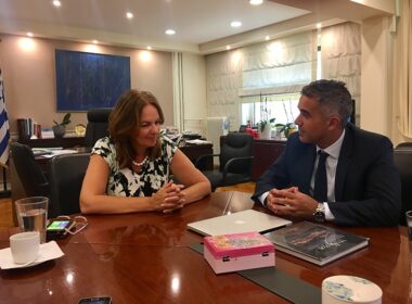 maragkos papanatsioy