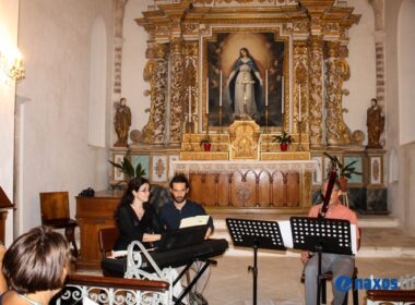 mousiko sergiani kastro 34