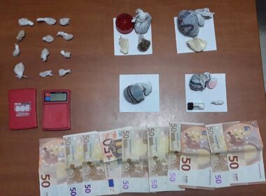 narkotika ios aygoystos 2017