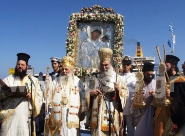 panagia ekatontapyliani 2017