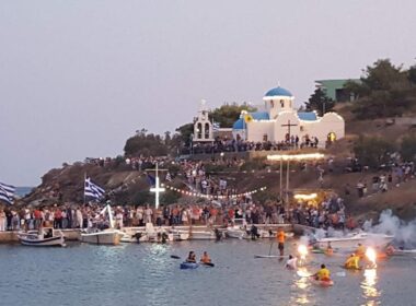 panagia thalassini eortasmos