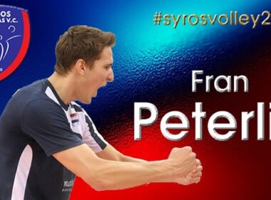 peterlin foinikas syroy