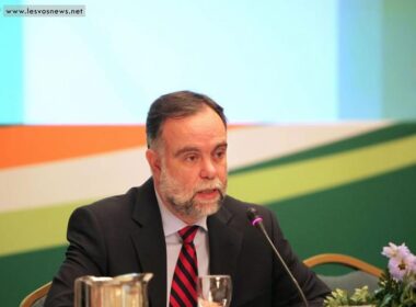 pritanis panepistimioy aigaioy