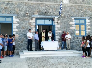 πρώτο κουδούνι αγιασμός