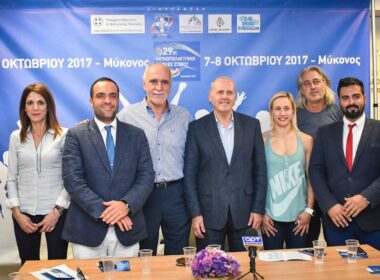 aigaiopelagitikoi mykonos 2