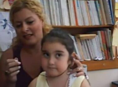 amorgos nipiagogeio mathitria