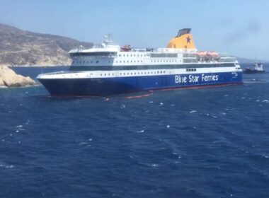 blue star patmos ios 4