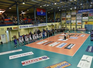 diethnes tournoua volley syros