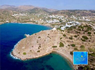 galissas aerofotografia