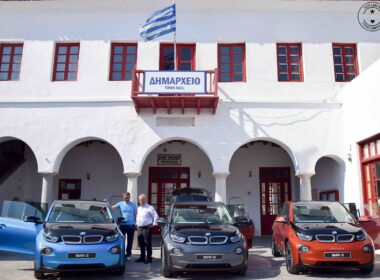 mykonos evdomada kinitikotitas