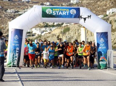 mykonos run 2017