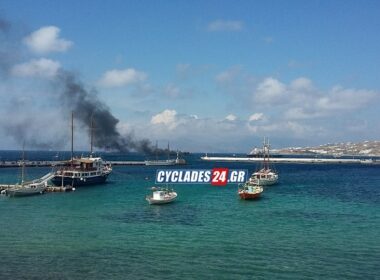 pyrkagia skafos mykonos