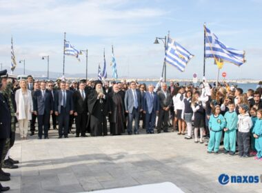 28H OKTOVRIOY 2017 14