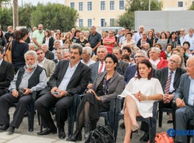 EGAINIA TEXNITOU NEFROU 5