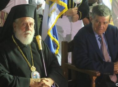 dorotheos martinos dimotes kythnoy 1