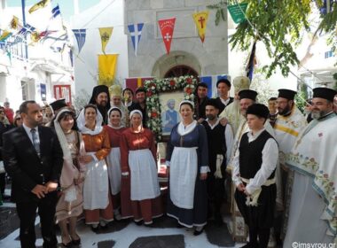 ieromartyras manoyil 10