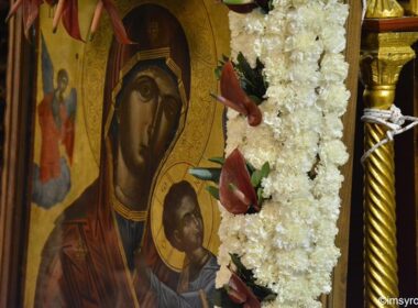 panagia kanala agios dimitrios thessaloniki