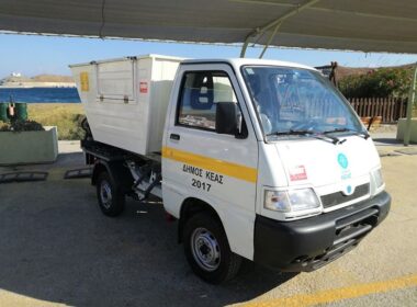 paradosi aporrimatoforoy 3