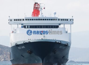 samos sima kentro 27