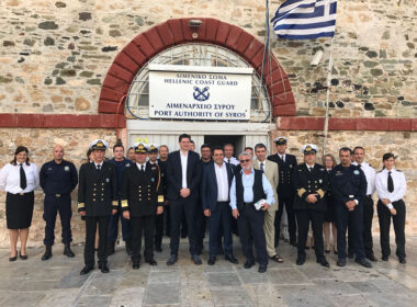 santorinios limenarxeio 1