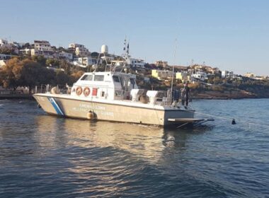 skafos limenikou azolimnos