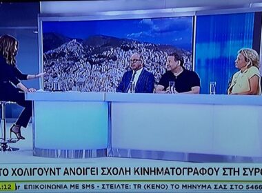 skai tora bernstein 1