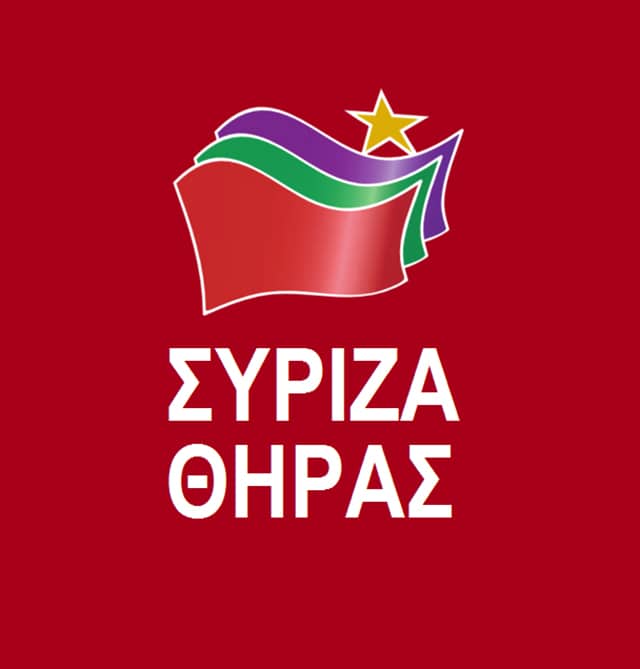 syriza santorini logo