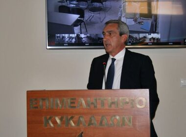 syskepsi xatzimarkos