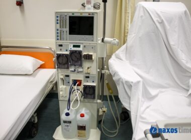 EGAINIA TEXNITOU NEFROU 14