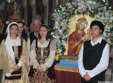 adelfotita anomeriton 2017 3