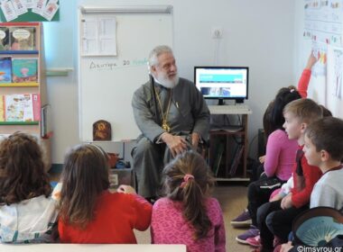 dorotheos sxoleia milos 2017 2