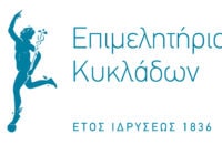 epimelitirio logo