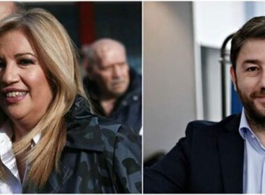 gennimata androylakis