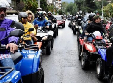 gourounes poreia athina 1