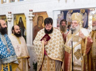 hirotonia arhidiakonas paronaxias 27