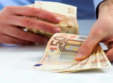 Κοινωνικό μέρισμα