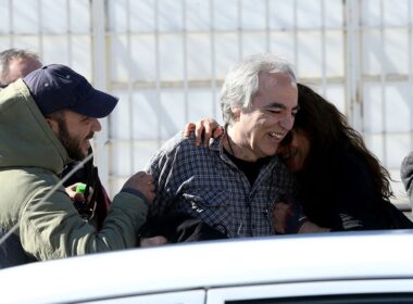 koyfontinas adeia fylakes