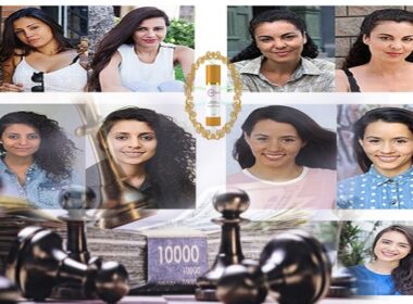 proviotiki krema namleen