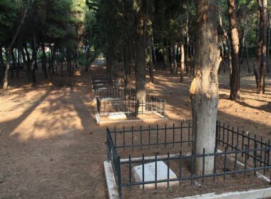 simeio ektelesis eksi