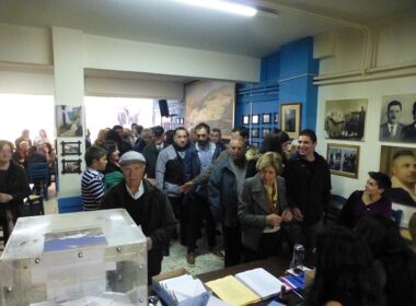 syllogos koronidas ekloges 2017 1