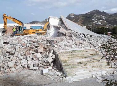 2o dimotiko katedafisi 1