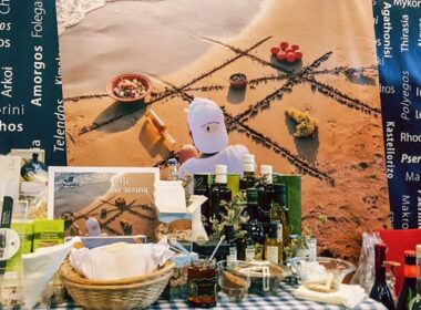 GRECKA PANORAMΑ 2017 4