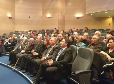 apeiranthos epeteios athina 2