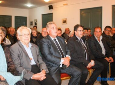 apeiranthos epetios 1917 2