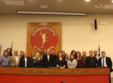 epimelitirio nea prosopa 2